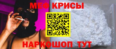скорость Нальчик