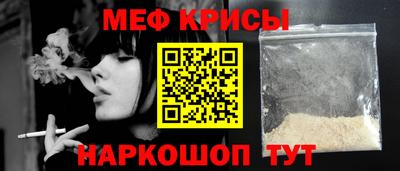 хмурый Нарткала