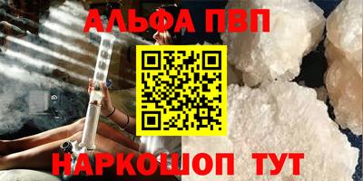 хмурый Нарткала