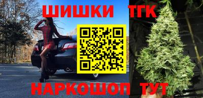 хмурый Нарткала