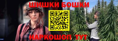 хмурый Нарткала