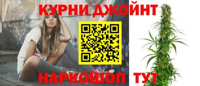 скорость Нальчик
