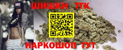 хмурый Нарткала