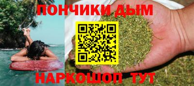 скорость Нальчик