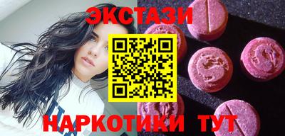 скорость Нальчик