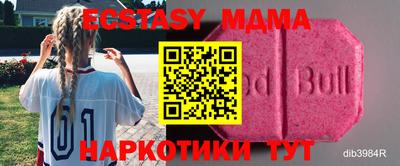 хмурый Нарткала