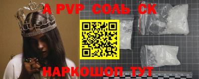 хмурый Нарткала