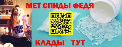 хмурый Нарткала