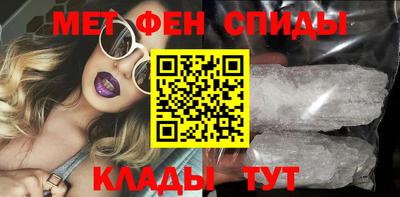 скорость Нальчик