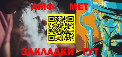 скорость Нальчик