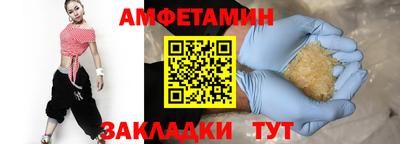 скорость Нальчик