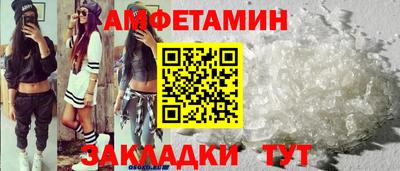 хмурый Нарткала