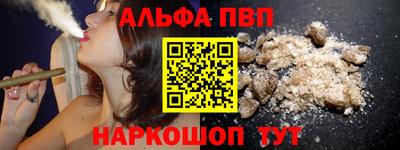 хмурый Нарткала