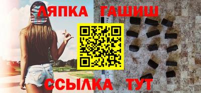скорость Нальчик