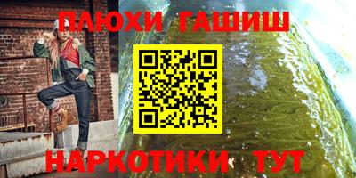 спиды Наро-Фоминск