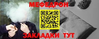 хмурый Нарткала