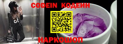 хмурый Нарткала